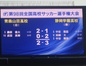写真79