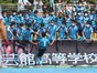 写真17