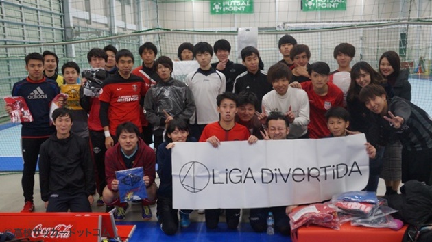 Liga Divertida 若い力が活躍中 ソサイチ フットサルの大会を盛り上げてくれるスタッフを大募集 高校サッカードットコム