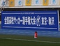 写真26