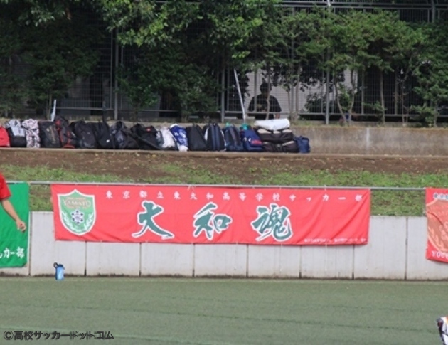 都立東大和 目白研心 早大学院 日体大荏原は来季からtリーグ参入 高校サッカードットコム