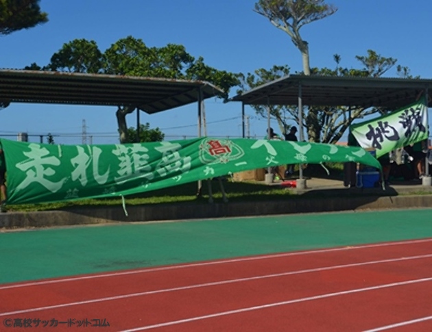 令和元年度山梨県2種優秀選手発表 韮崎から最多の5人が選出 高校サッカードットコム