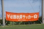 写真01