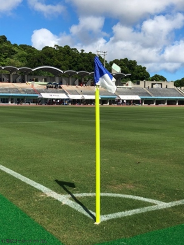 沖縄県高等学校総合体育大会サッカー競技が18日に開幕 高校サッカードットコム