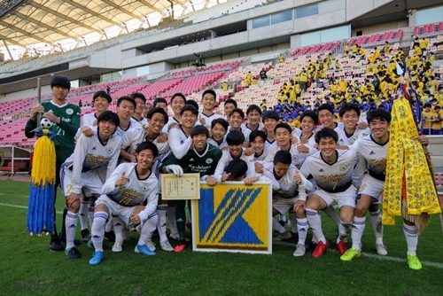 鹿島学園、MFエゼトベチクV弾で延長戦の末に明秀学園日立を下し優勝