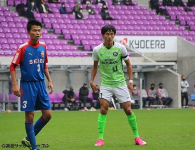 超ポイントバック祭 本日限り値下げ 京都橘 19年 全国高校サッカー選手権大会 記念 ユニ ウェア Multipasajes Travel