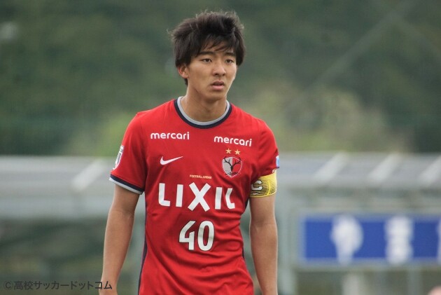 鹿島アントラーズ、ユース所属のMF下田栄祐ら4選手を2種登録 | 高校
