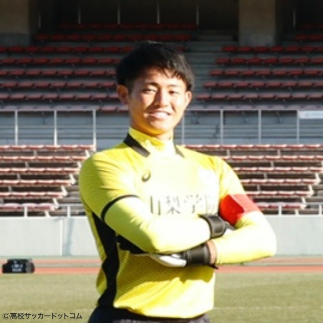 山梨学院 長谷川大監督 Gk熊倉匠キャプテン試合後コメント 高校サッカードットコム