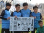写真06
