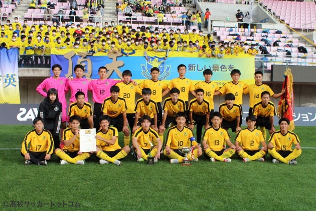 仙台育英、FW佐藤遼の2発で5年連続V！聖和学園は4年連続決勝で敗退