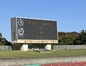 写真01