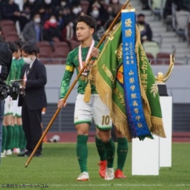 第100回全国高校サッカー選手権 大津対青森山田 タオルマフラー 松木玖生