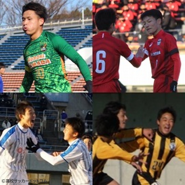 準々決勝第1試合は12時05分にキックオフ 東山vs青森山田 大津vs前橋育英 高校サッカードットコム 準々決勝第1試合は12時05分にキックオフ 東山vs青森山田 大津vs前橋育英 高校サッカードットコム