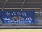 写真01