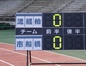 写真06