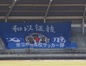 写真02