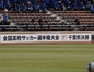 写真78