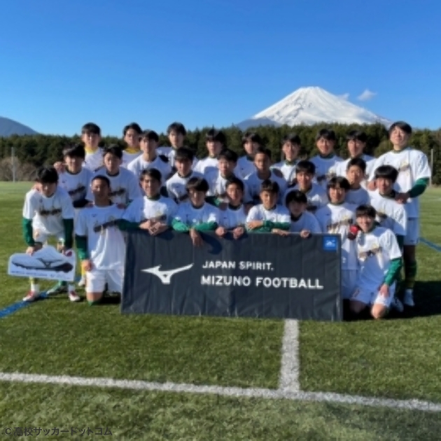 静岡学園が21 Mizuno Wintercup U 16ルーキーリーグ制覇 決勝で尚志をpk戦の末破る 高校サッカードットコム