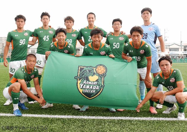 青森山田 練習試合アウェイ用 フルセット レア番 ⚽️第104回選手権出場