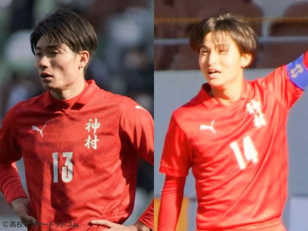 神村学園・有村圭一郎監督がプロ入りする福田師王と大迫塁にエール