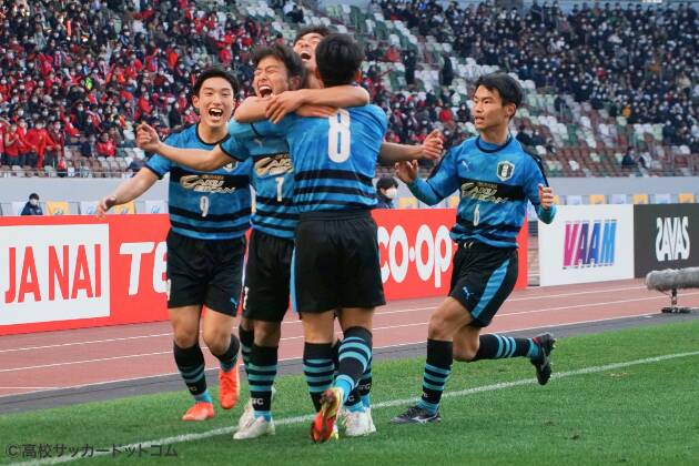 第101回全国高校サッカー選手権大会 タオルマフラー 神村学園 岡山学芸