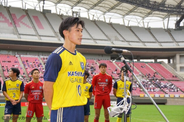 チーム史上最高成績を収められるよう」鹿島学園のナンバー10林結人が力強く意気込みを語る | 高校サッカードットコム