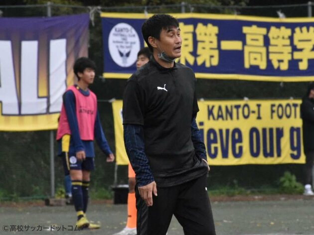 関東一撃破の大森学園 安永聡太郎テクニカルダイレクター ボールを持てない中でも粘って戦う部分が見えた 高校サッカードットコム