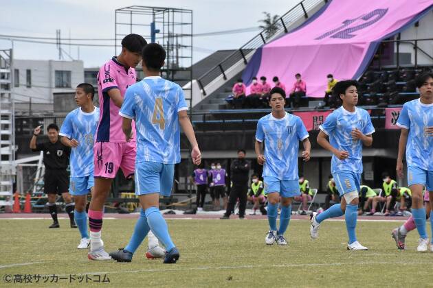 レア！桐光学園高校サッカー部 上下 支給 選手権