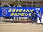 写真105