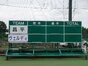 写真10