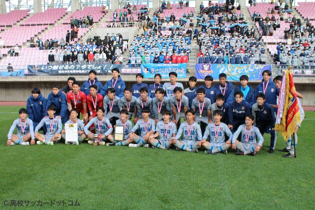 選手権チームデータ＆登録メンバー】聖和学園(宮城) | 高校サッカー