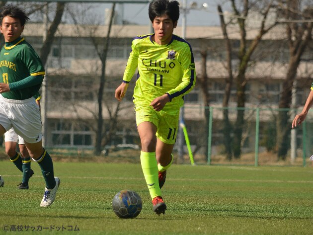 中央学院の三笘薫だ！魅惑のドリブラー高橋旺良に注目 | 高校サッカー