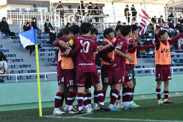 ヴィッセル神戸U-15、サンフレッチェ広島F.Cジュニアユースを3-0で下し