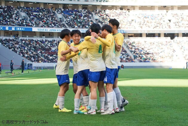 近江高校サッカー部ウインドブレーカー news_twitter_399633_1.jpg?time