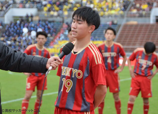 高校サッカー選手権メダル AWARD FOR EXCELLENCE】 このたび 樋口 晃（Lucero京都） が令和6年度