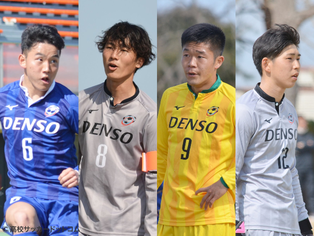 日韓戦に臨む全⽇本⼤学選抜のメンバーリストが発表！ | 高校サッカー