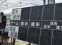 写真14