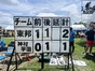 写真24