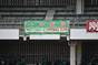 写真04