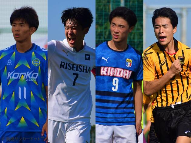 あすは大阪の準決勝！履正社vs金光大阪、近大附vs東海大仰星 | 高校