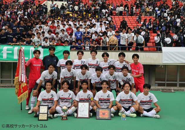 選手権チームデータ＆登録メンバー】滝川第二(兵庫) | 高校サッカー