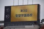 写真95