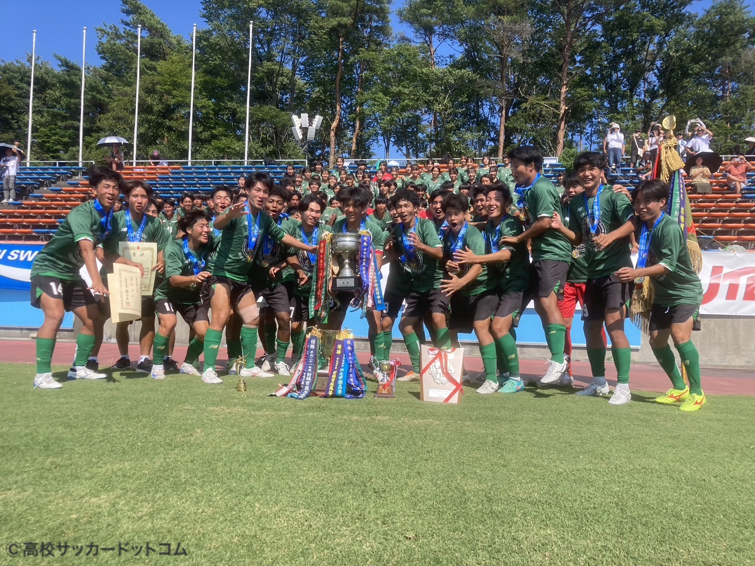 インハイ　宮城インターハイ　高校　関係者　インターハイ　高校総体　平成2年度 photo01.jpg