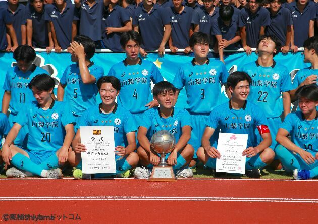 山梨学院高校サッカー部ポロシャツ 山梨学院キャプテンMF山田逞人「今度は自分がみんなに感謝の気持ちを