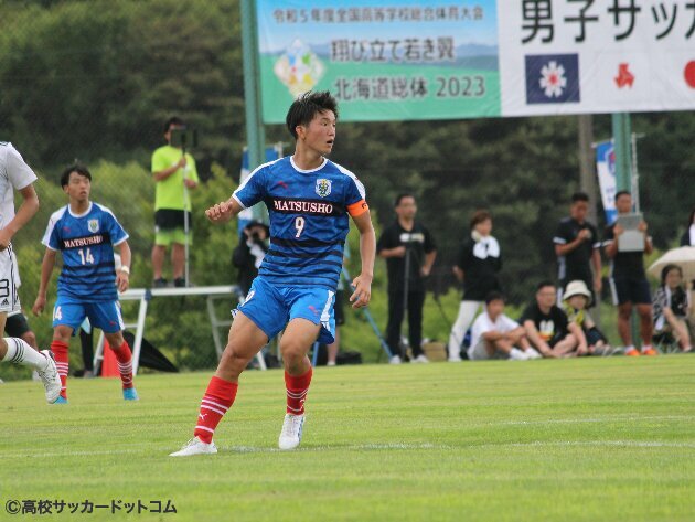 明海大学が2024年新入部員を発表 | 高校サッカードットコム