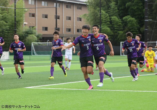 プレミプレーオフ登録メンバー】京都サンガF.C.U-18(京都） | 高校