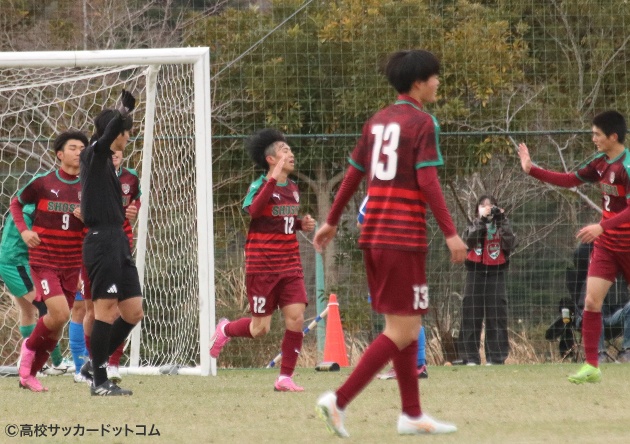 高校サッカー 優勝メダル - メルカリ
