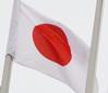 U-17女子W杯に挑むU-17日本女子代表の背番号が発表