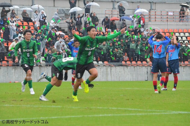 武南高校サッカー部ピステ上下セット 武南高校 ジャージ 上下 【公式通販】