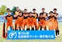 写真12